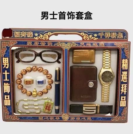 男士首饰