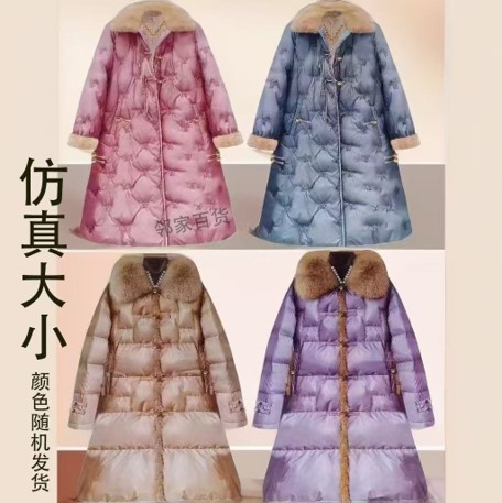 女款棉衣