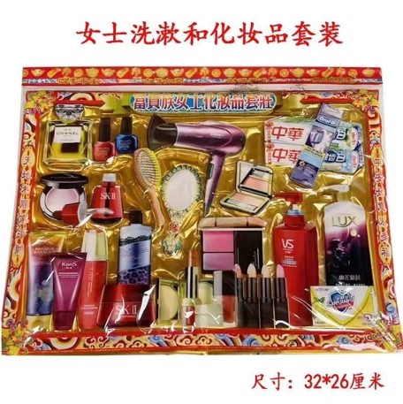 女士洗漱套装